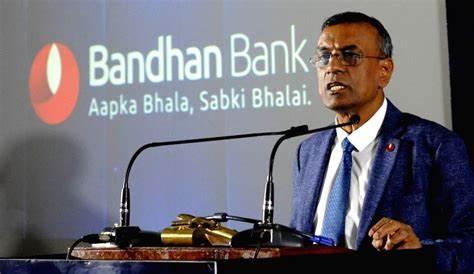 Bandhan Bank Share Price आखिर क्यों गिरते जा रहे हैं बंधन बैंक का शेयर प्राइस।